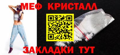 кокаин Краснодар