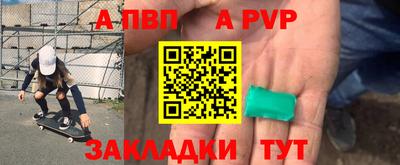 гашиш Краснознаменск