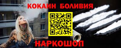 гашиш Краснознаменск