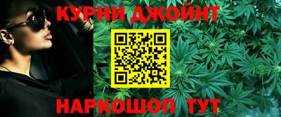 кокаин Краснодар