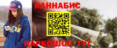 кокаин Краснодар