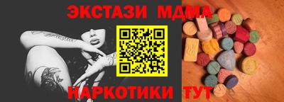 гашиш Краснознаменск