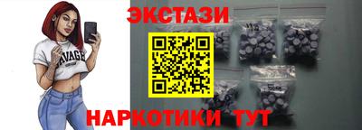 гашиш Краснознаменск