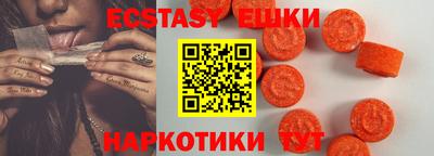 кокаин Краснодар