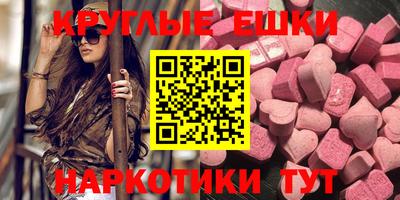 гашиш Краснознаменск