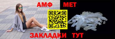 гашиш Краснознаменск
