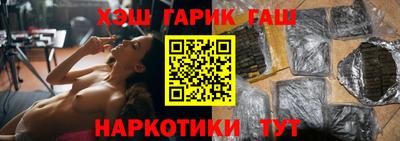 кокаин Краснодар